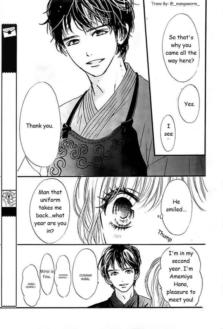Chapter 22 - Page 19