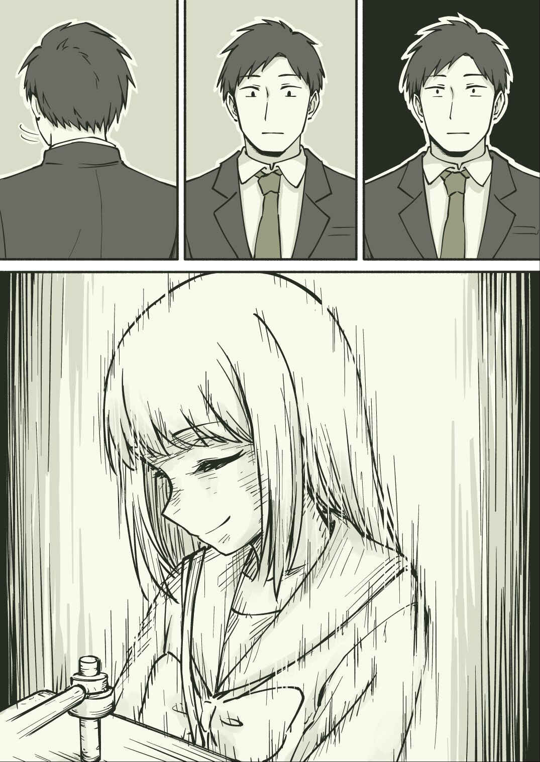 Chapter 1 - Page 8