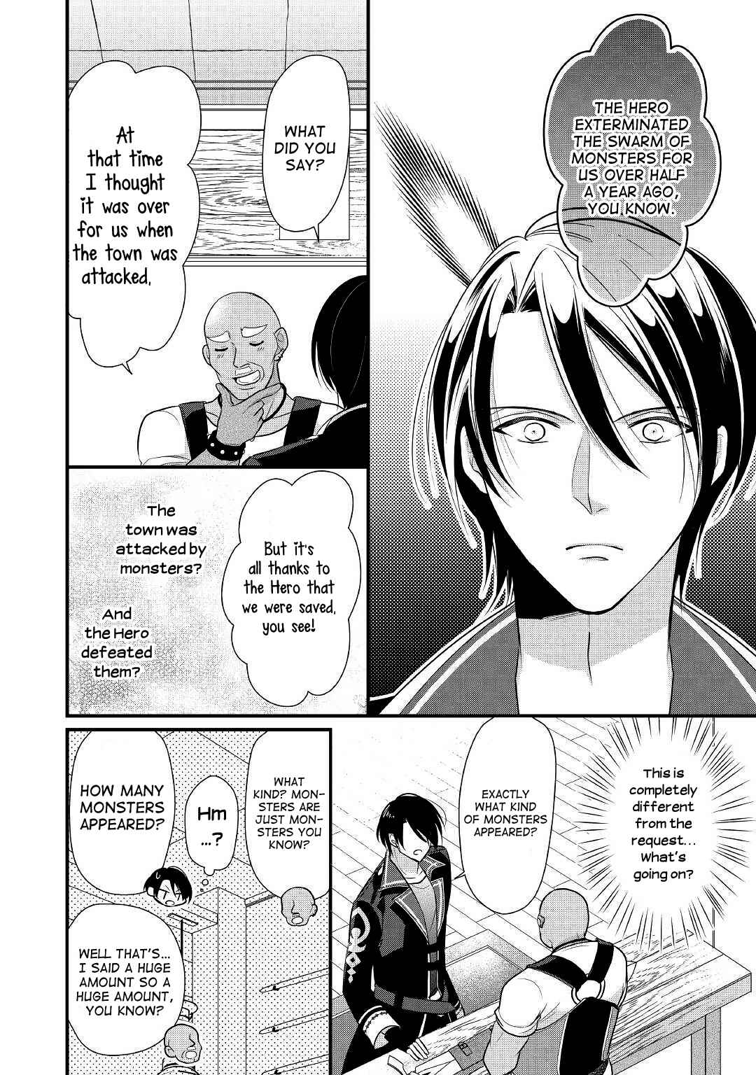 Chapter 7 - Page 2
