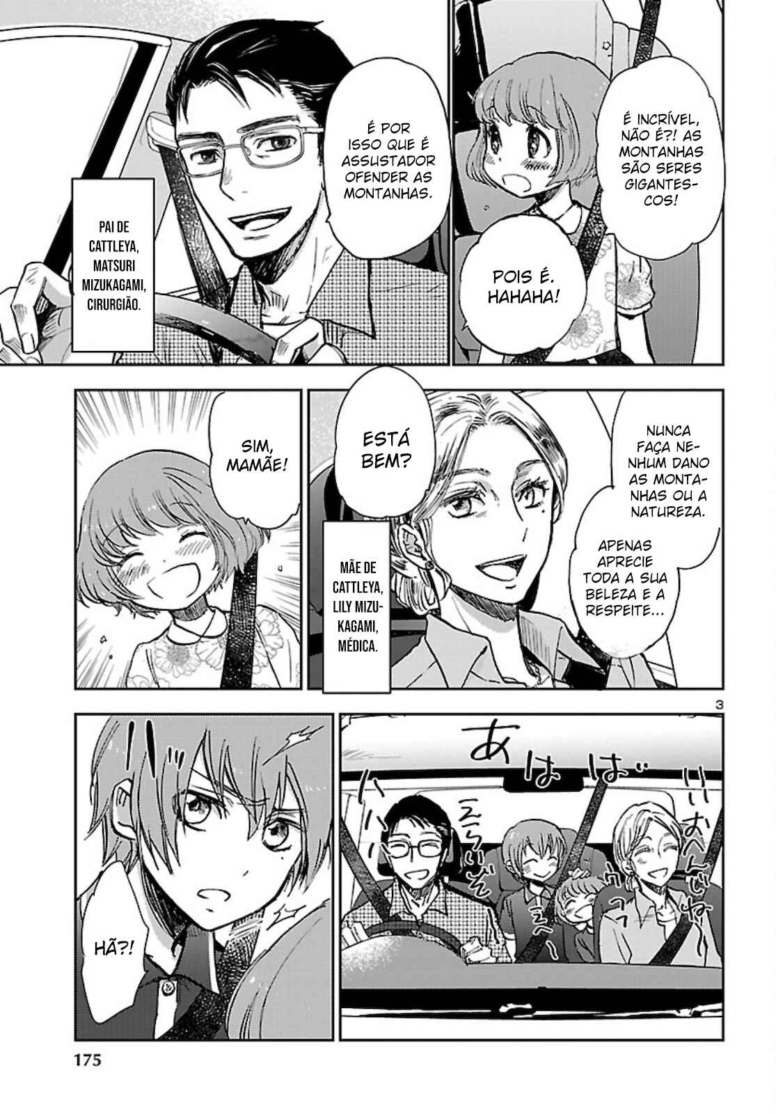 Chapter 7 - Page 4