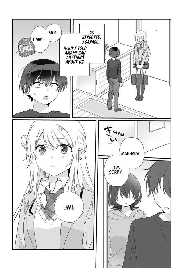 Chapter 12 - Page 2