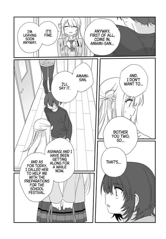 Chapter 12 - Page 3