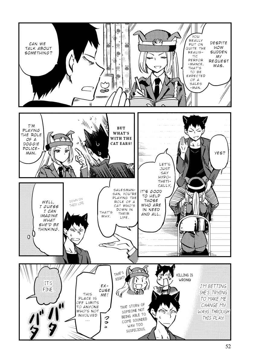 Chapter 7 - Page 3