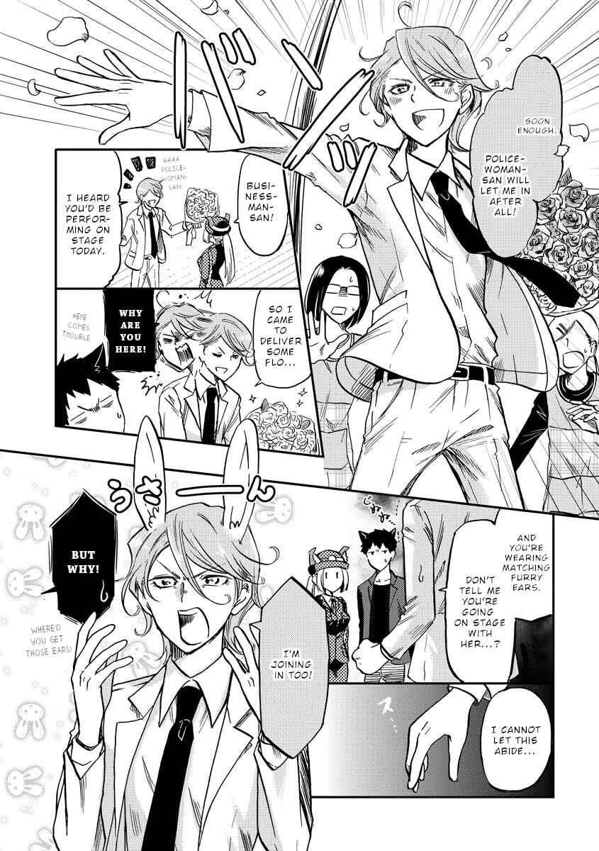 Chapter 7 - Page 4