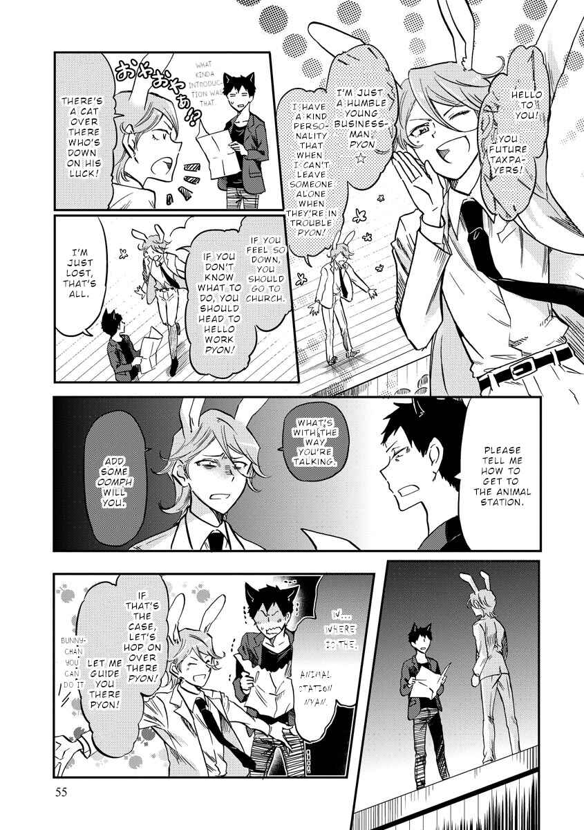 Chapter 7 - Page 6