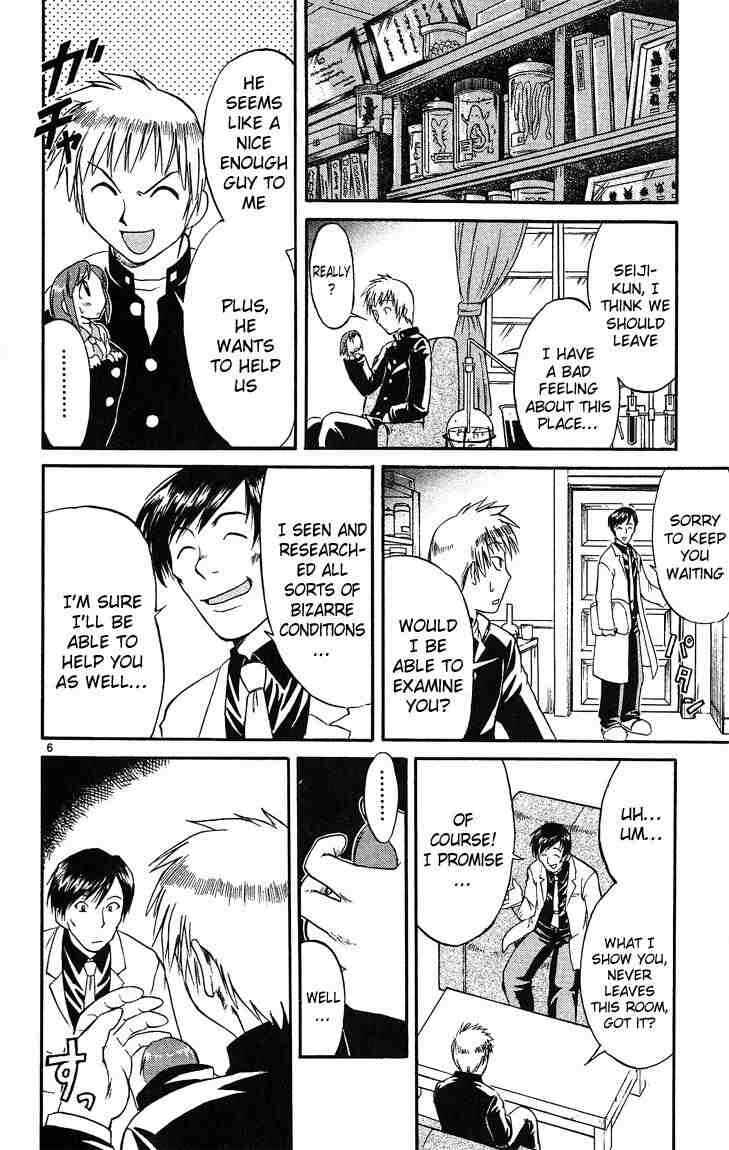 Chapter 24 - Page 6