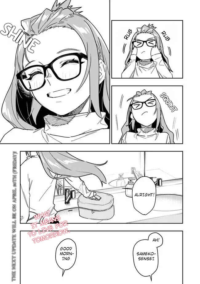 Chapter 27.5 - Page 7
