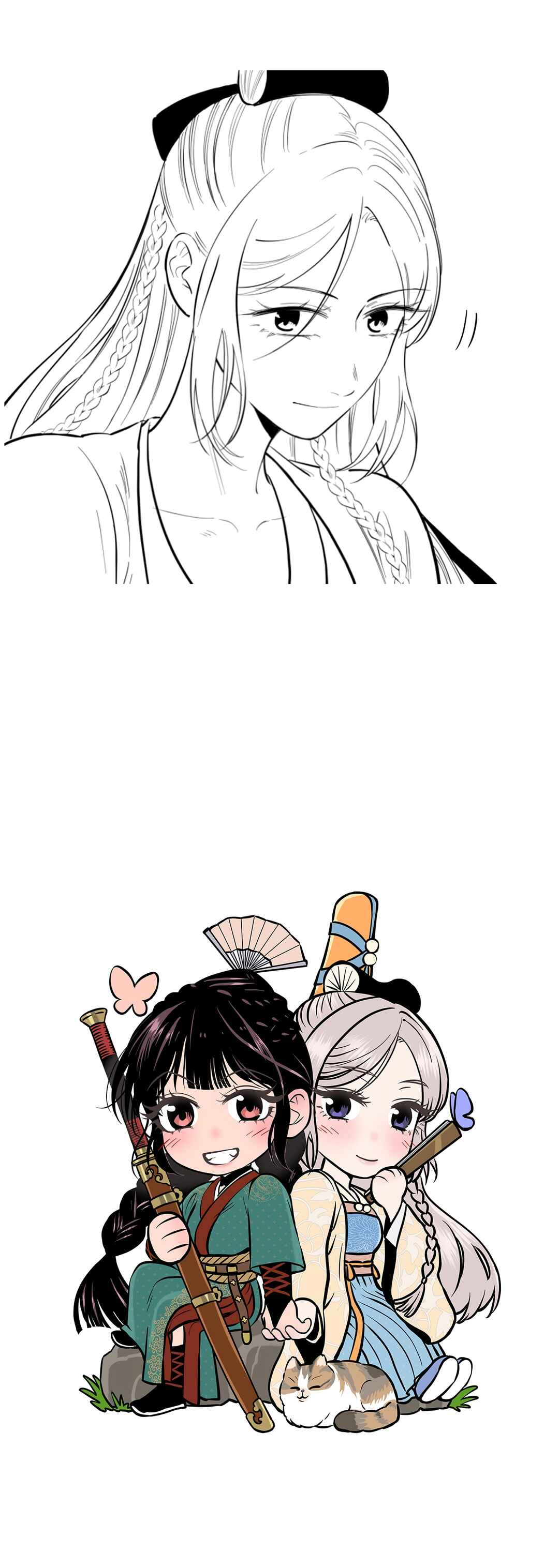 Chapter 13.2 - Page 20