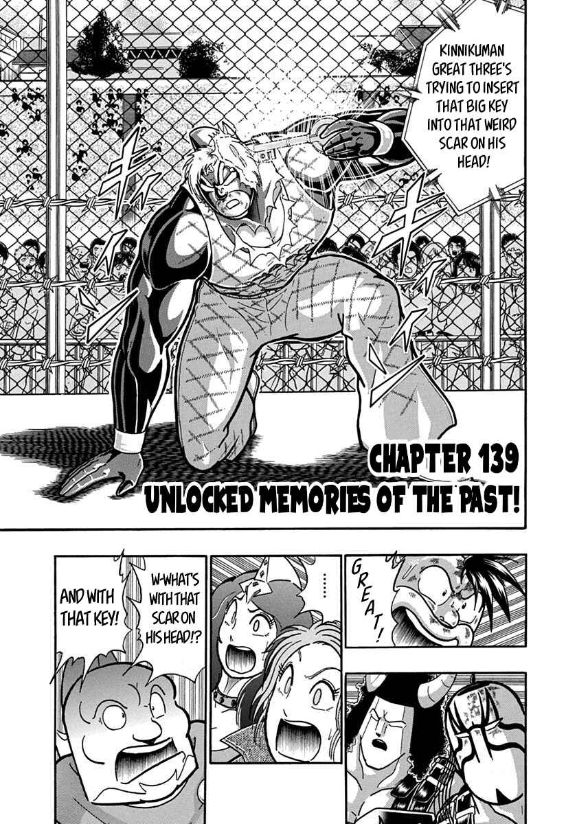 Chapter 139 - Page 1
