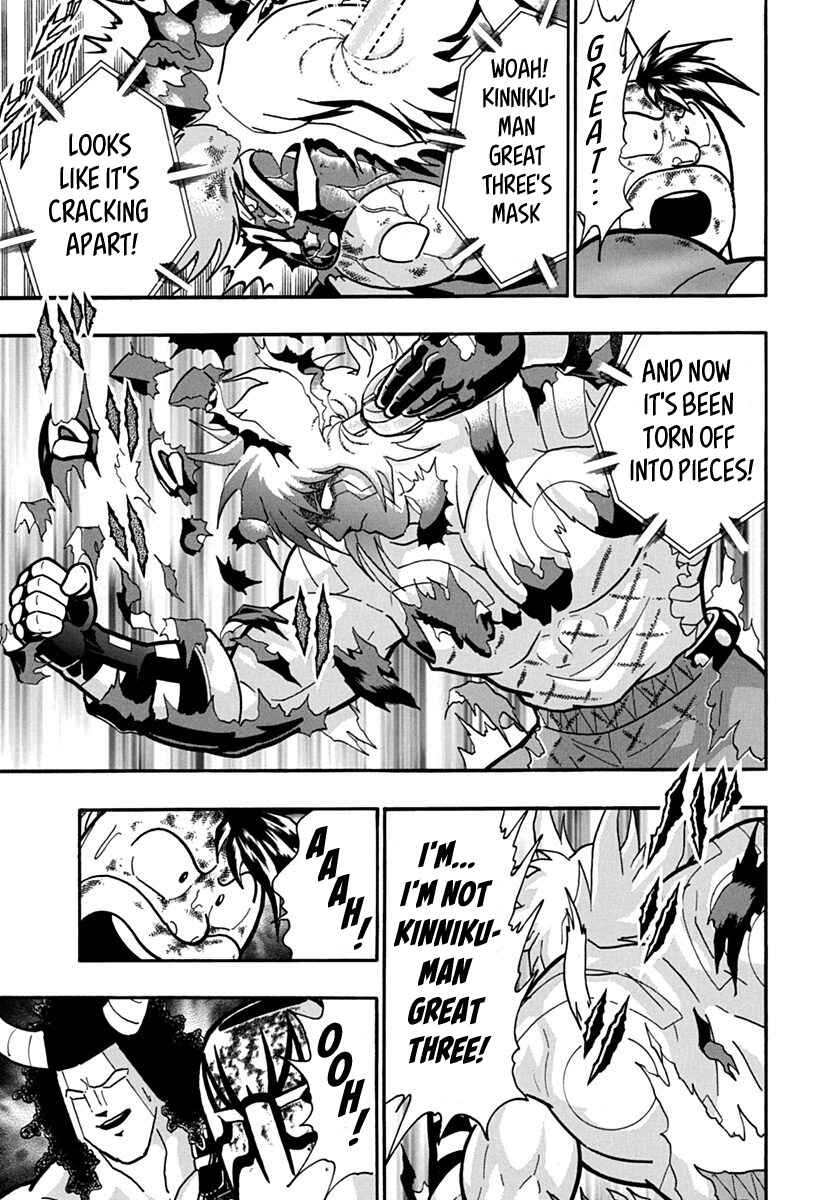 Chapter 139 - Page 13