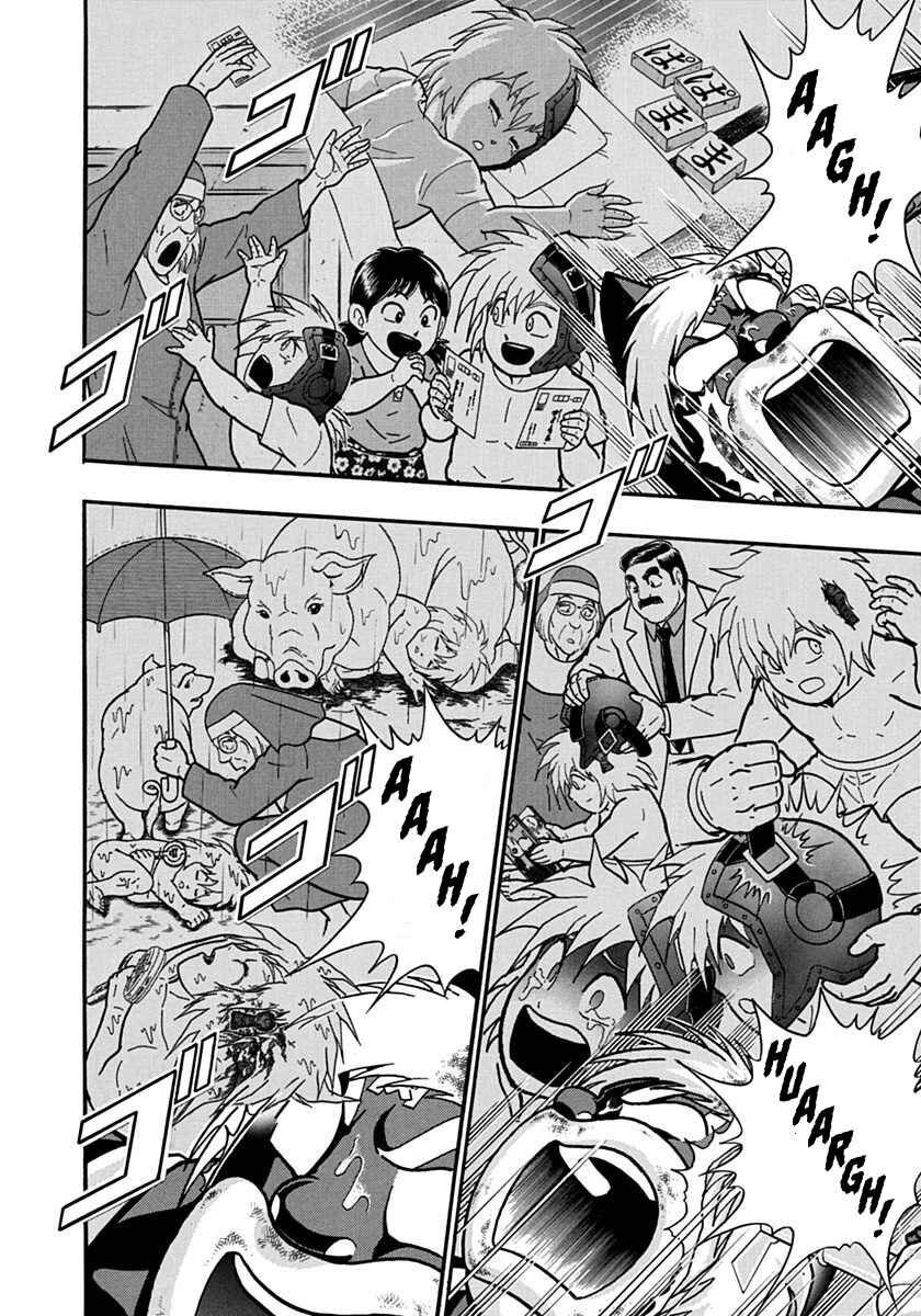 Chapter 139 - Page 4