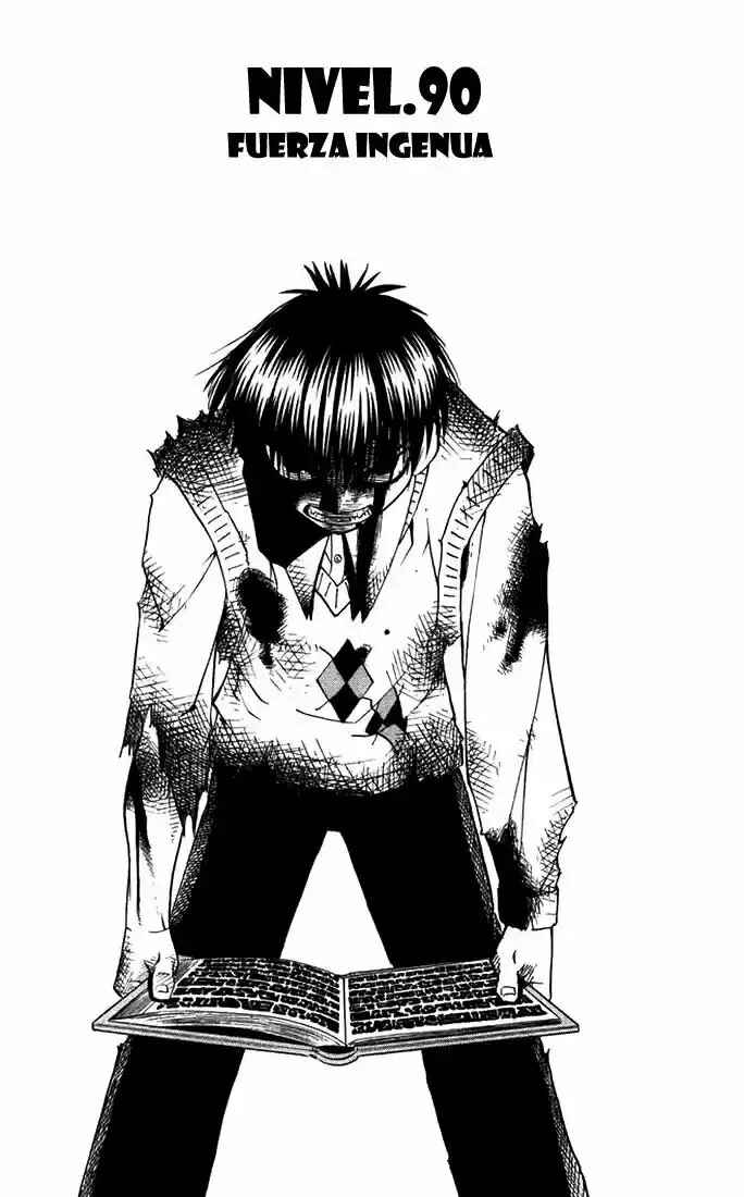 Chapter 90 - Page 1
