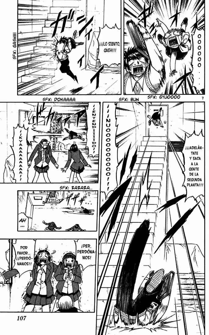 Chapter 90 - Page 7
