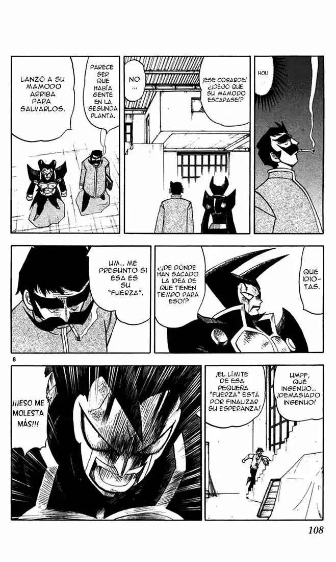 Chapter 90 - Page 8