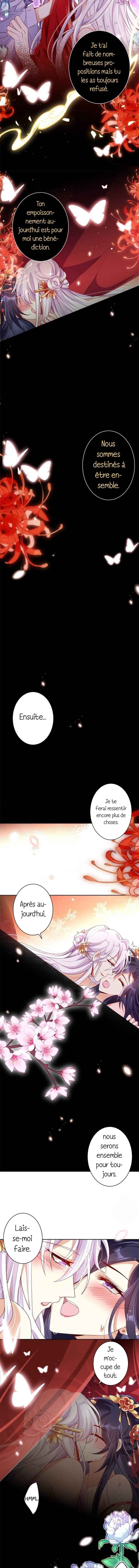 Chapter 85 - Page 6