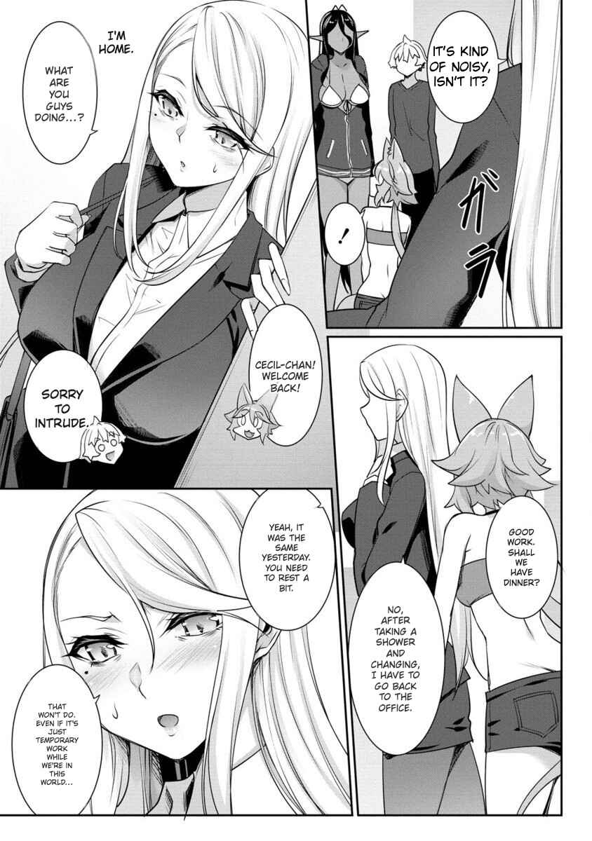 Chapter 21 - Page 17