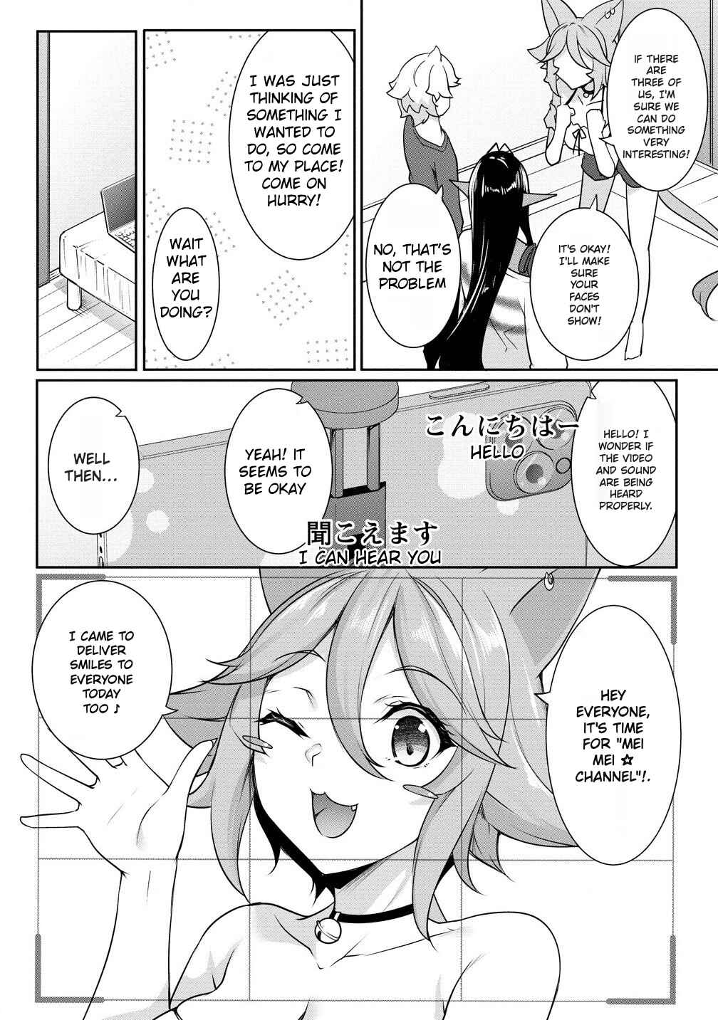 Chapter 21 - Page 6