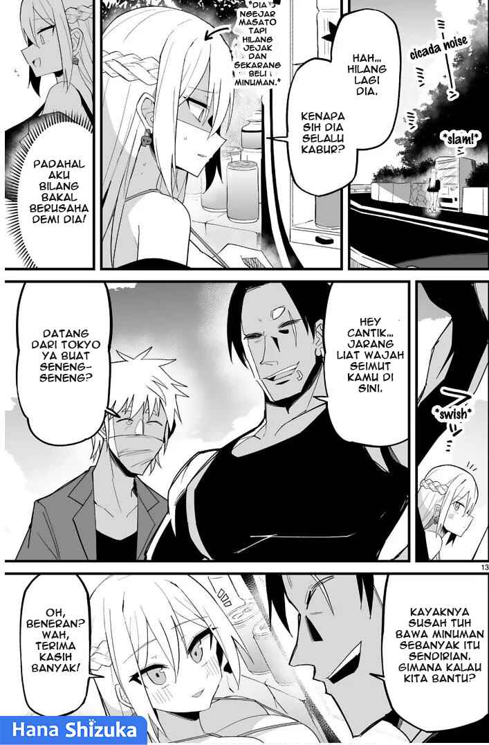 Chapter 11 - Page 14