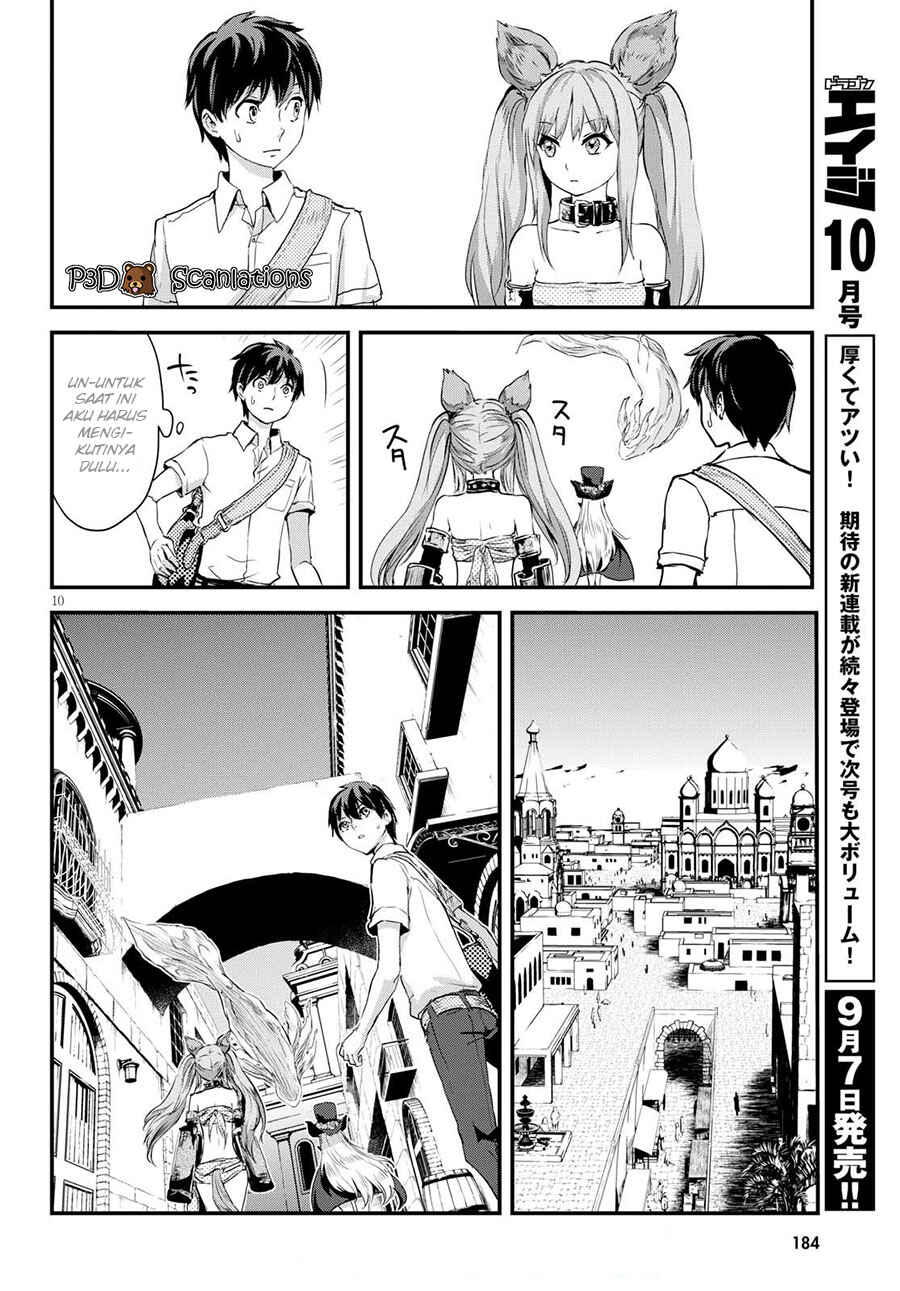 Chapter 2 - Page 12