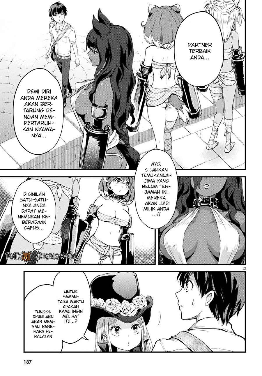 Chapter 2 - Page 15