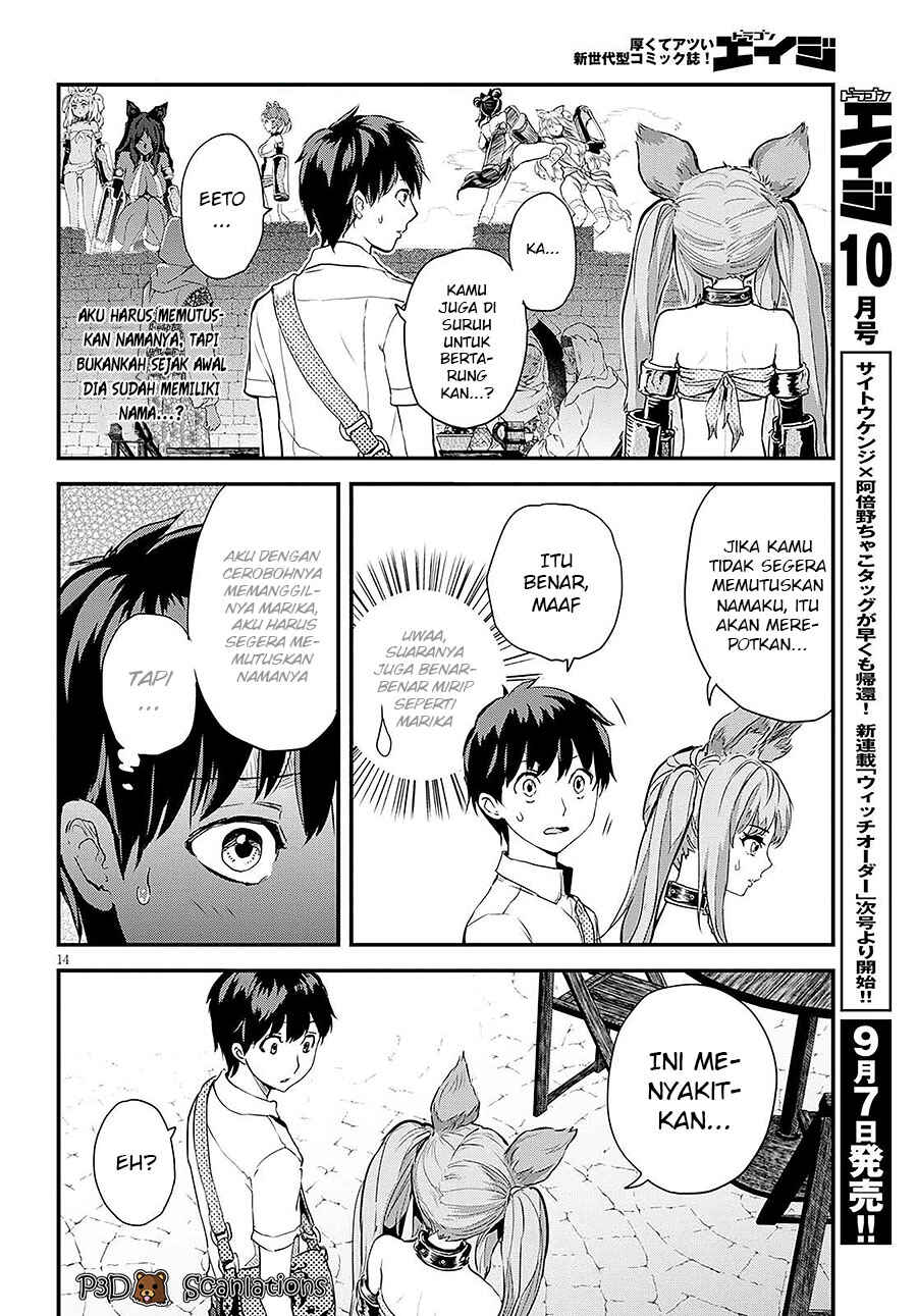 Chapter 2 - Page 16