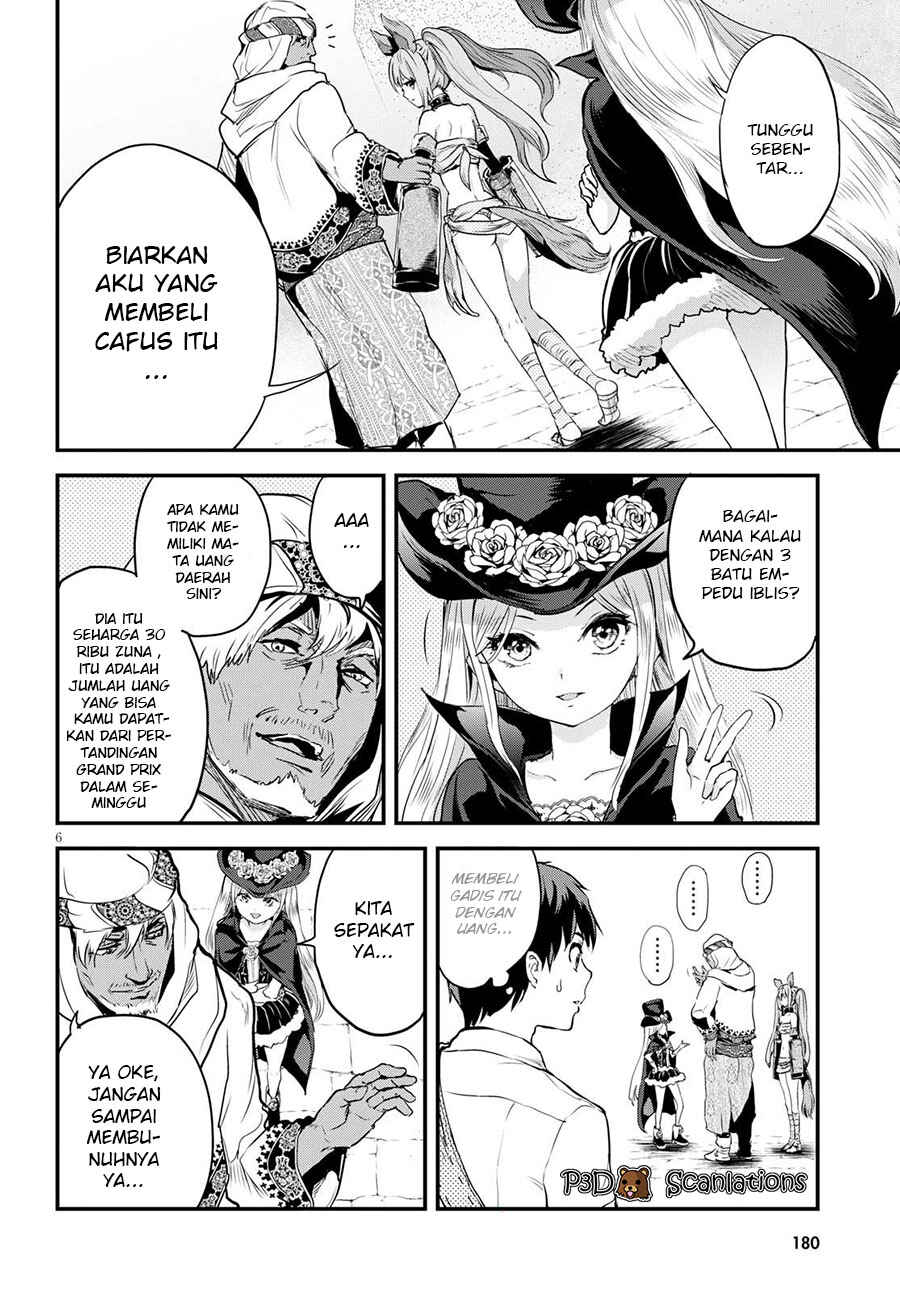 Chapter 2 - Page 8