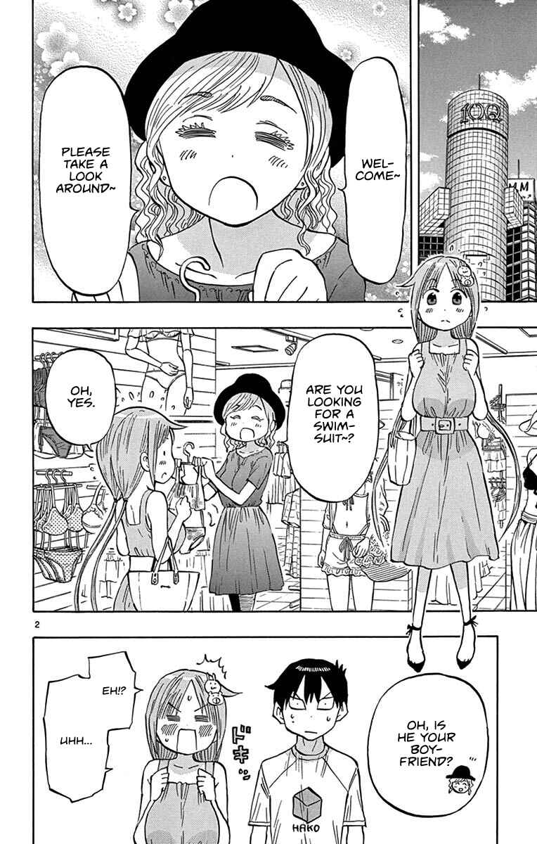 Chapter 23 - Page 2