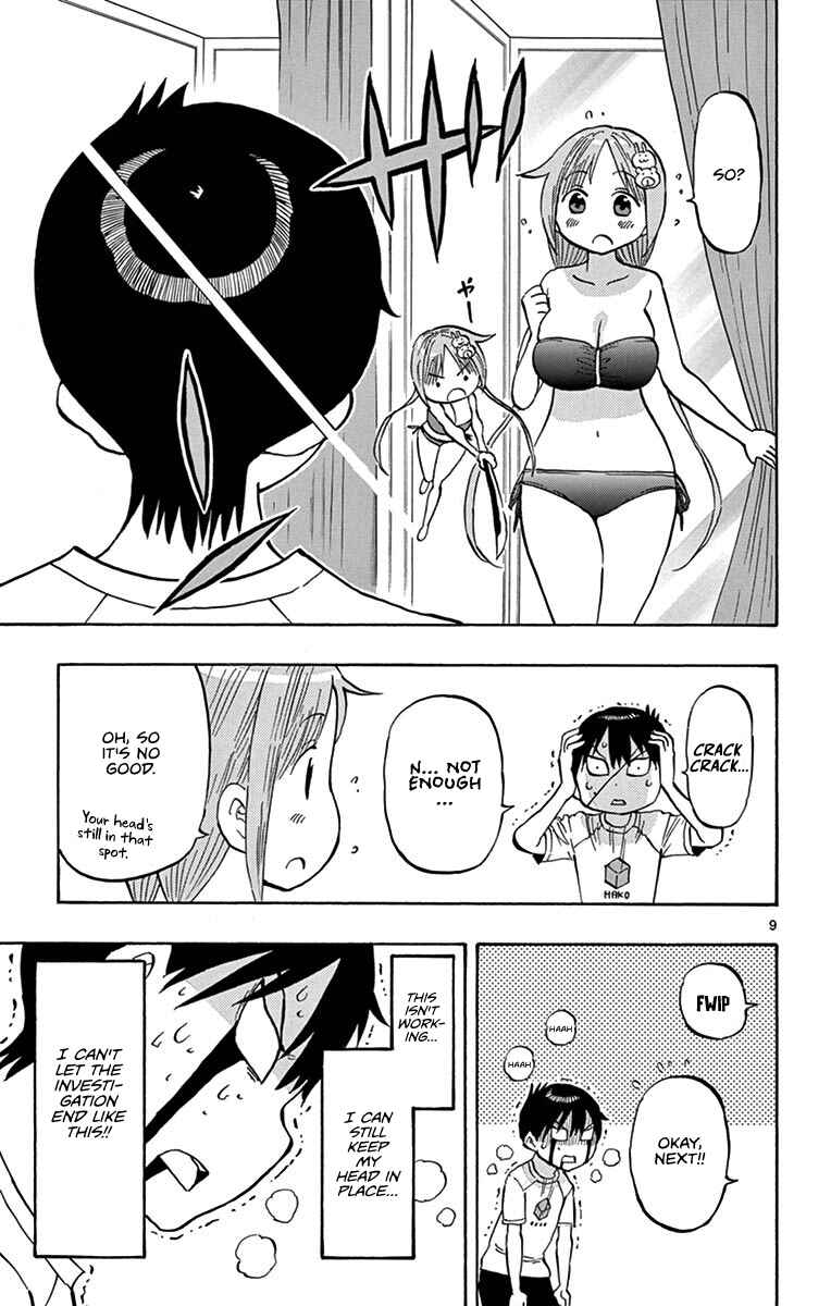 Chapter 23 - Page 9