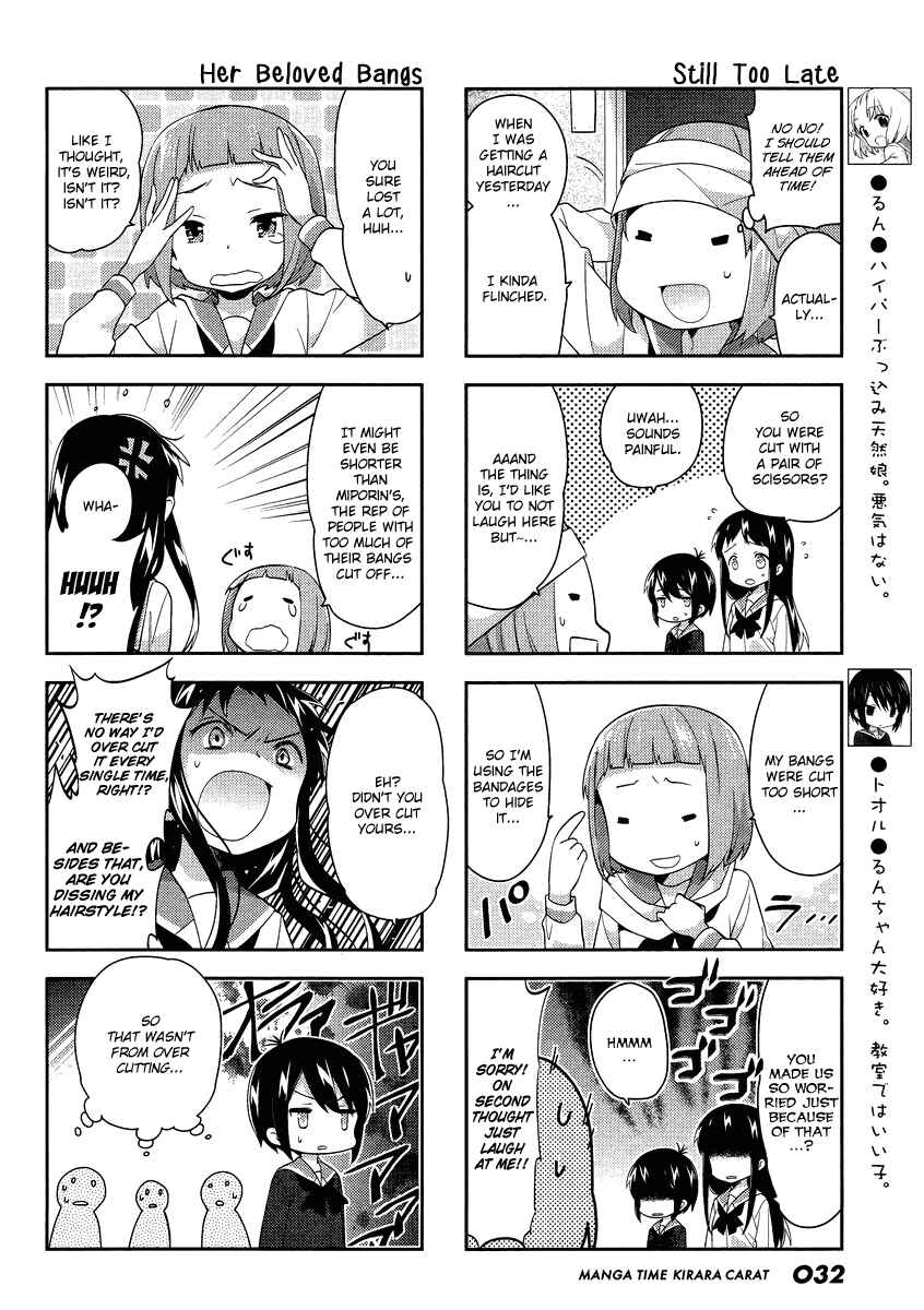 Chapter 77 - Page 2