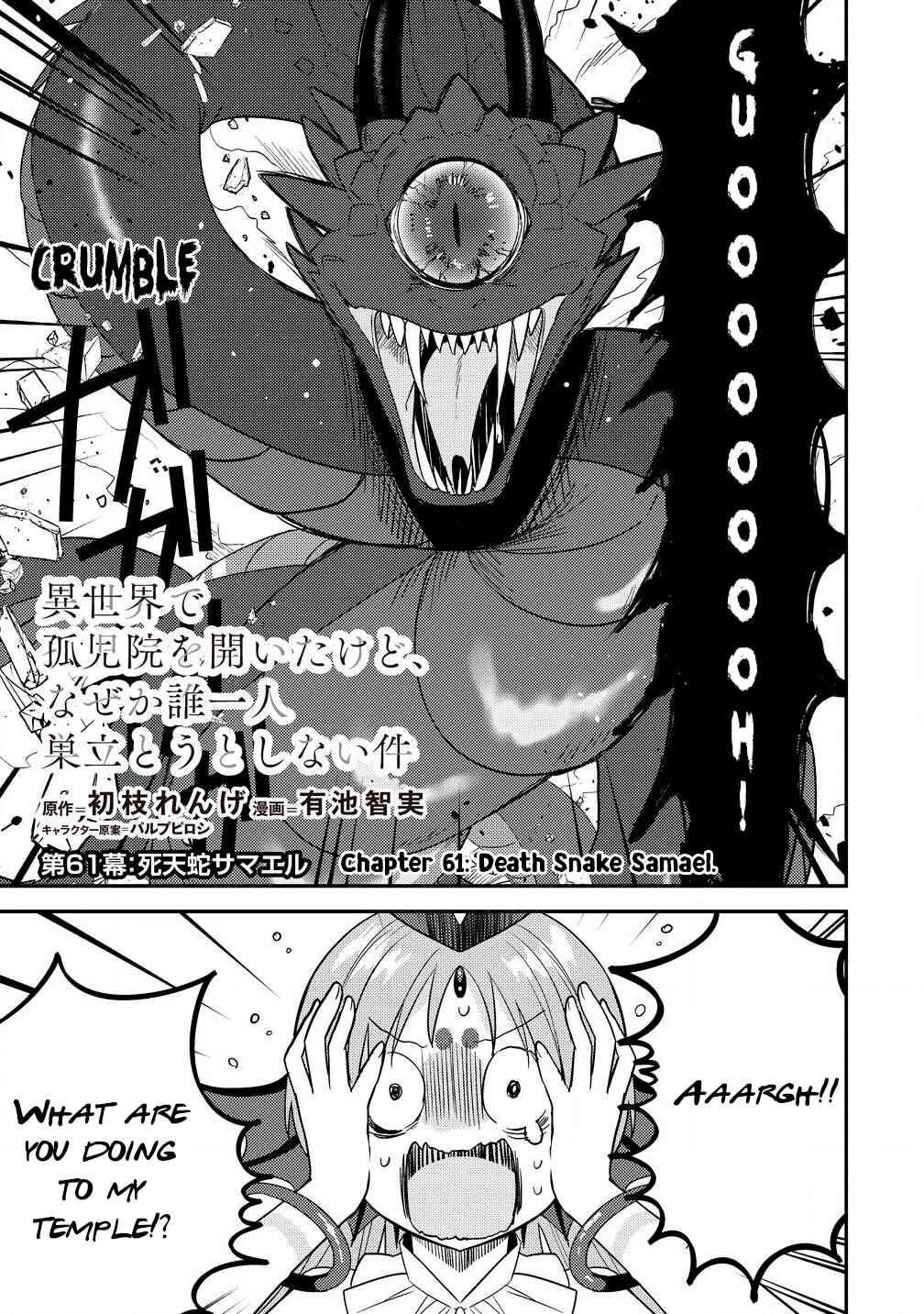 Chapter 61 - Page 2