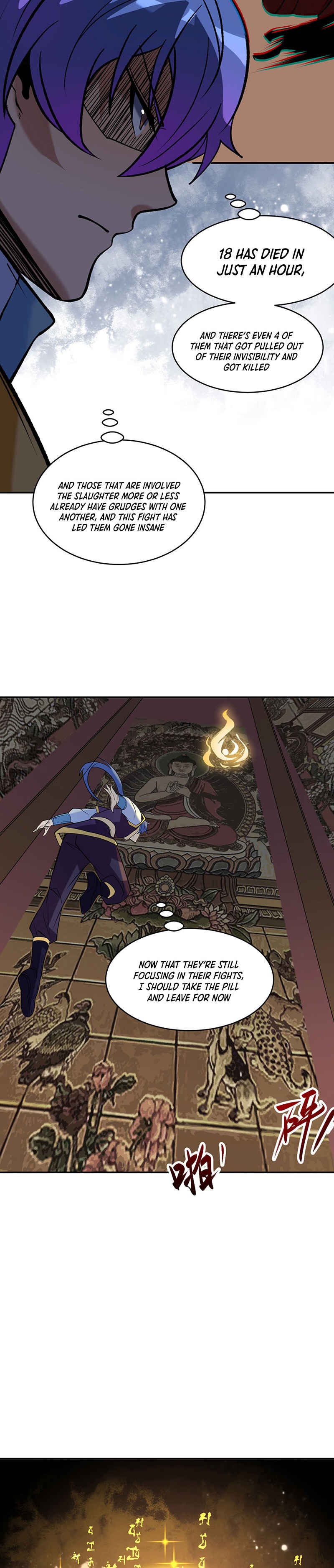 Chapter 611 - Page 14
