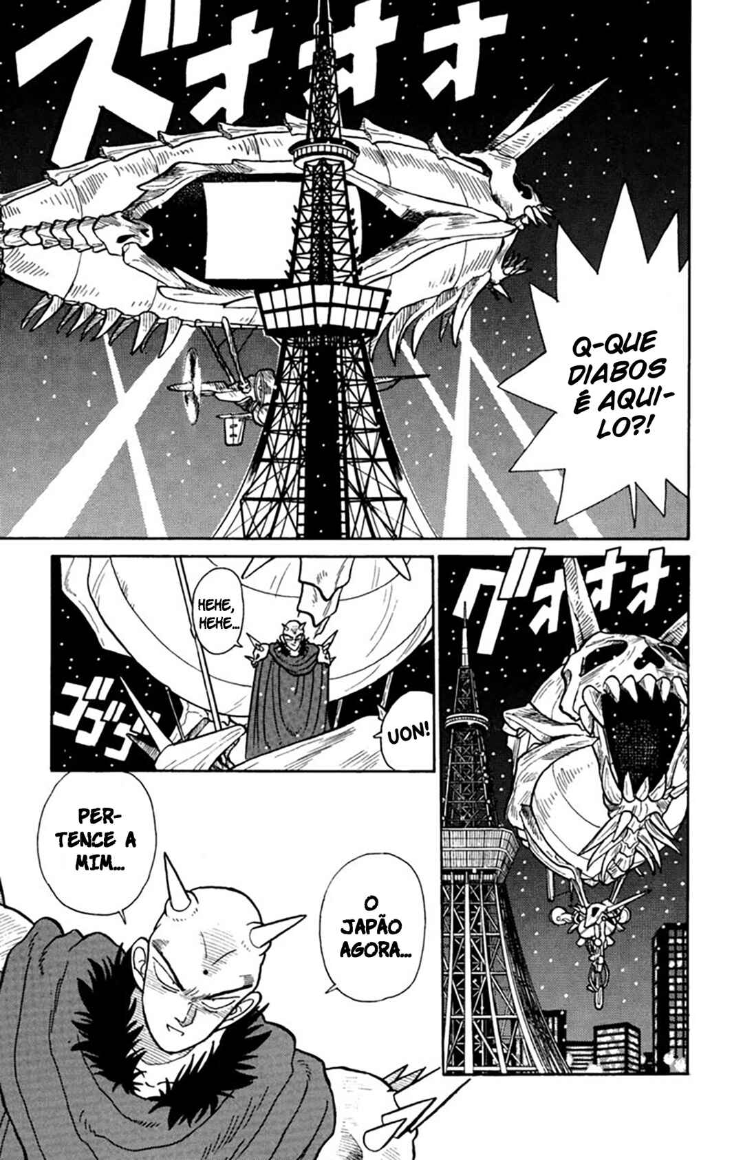 Chapter 21 - Page 4