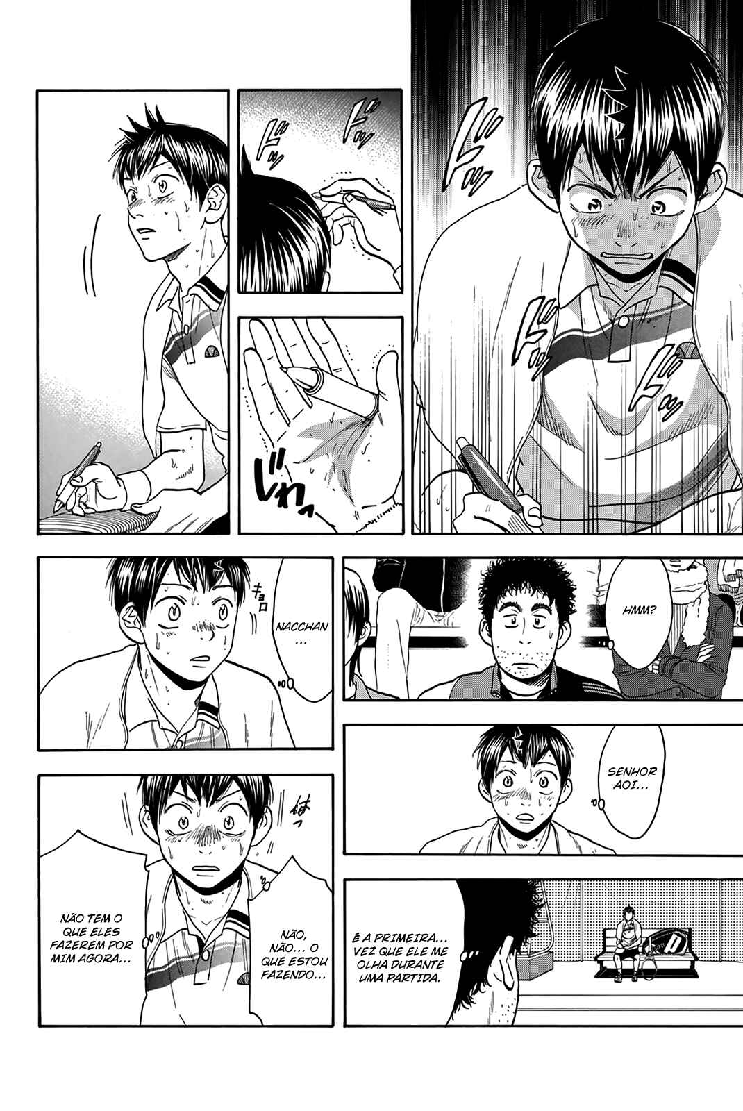Chapter 331 - Page 4