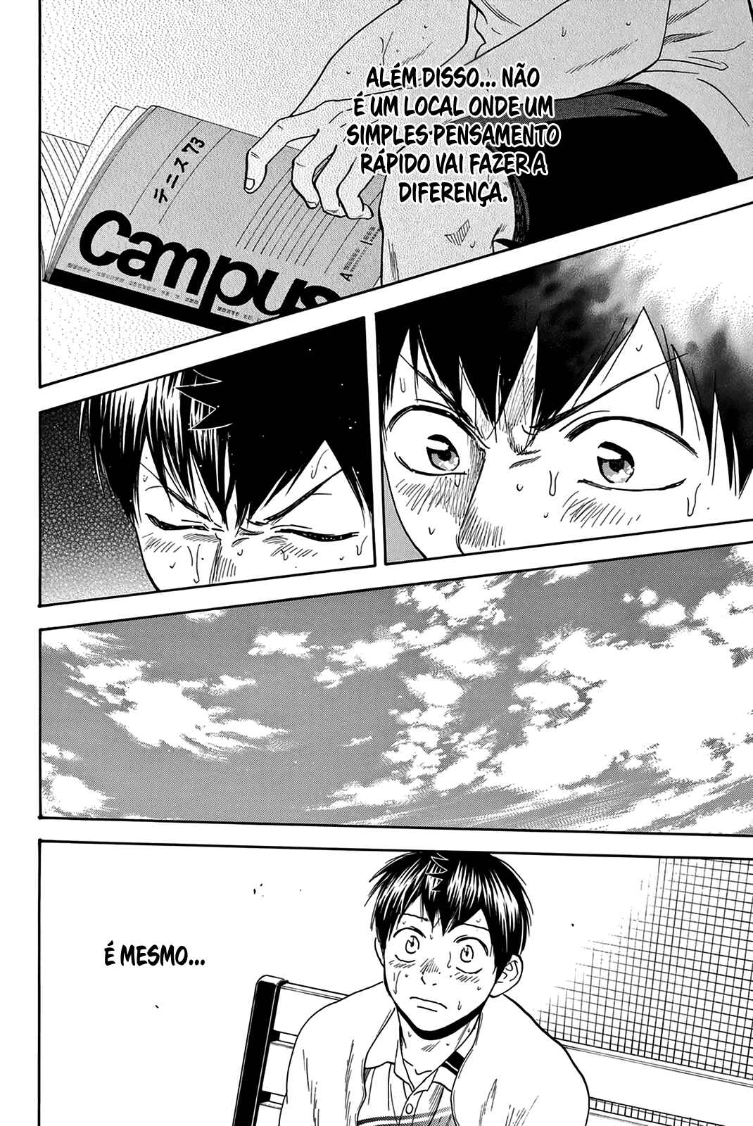 Chapter 331 - Page 6