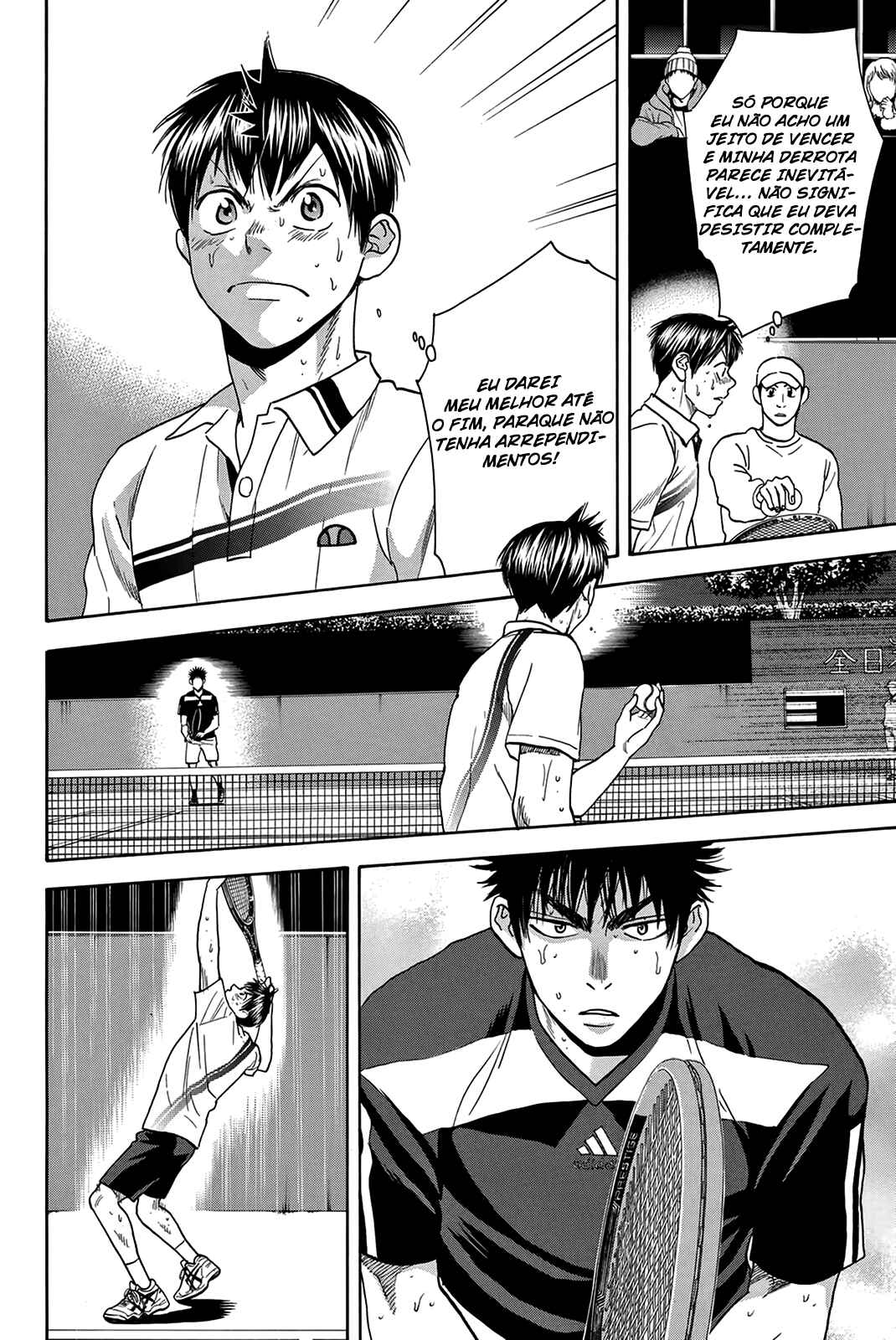 Chapter 331 - Page 9