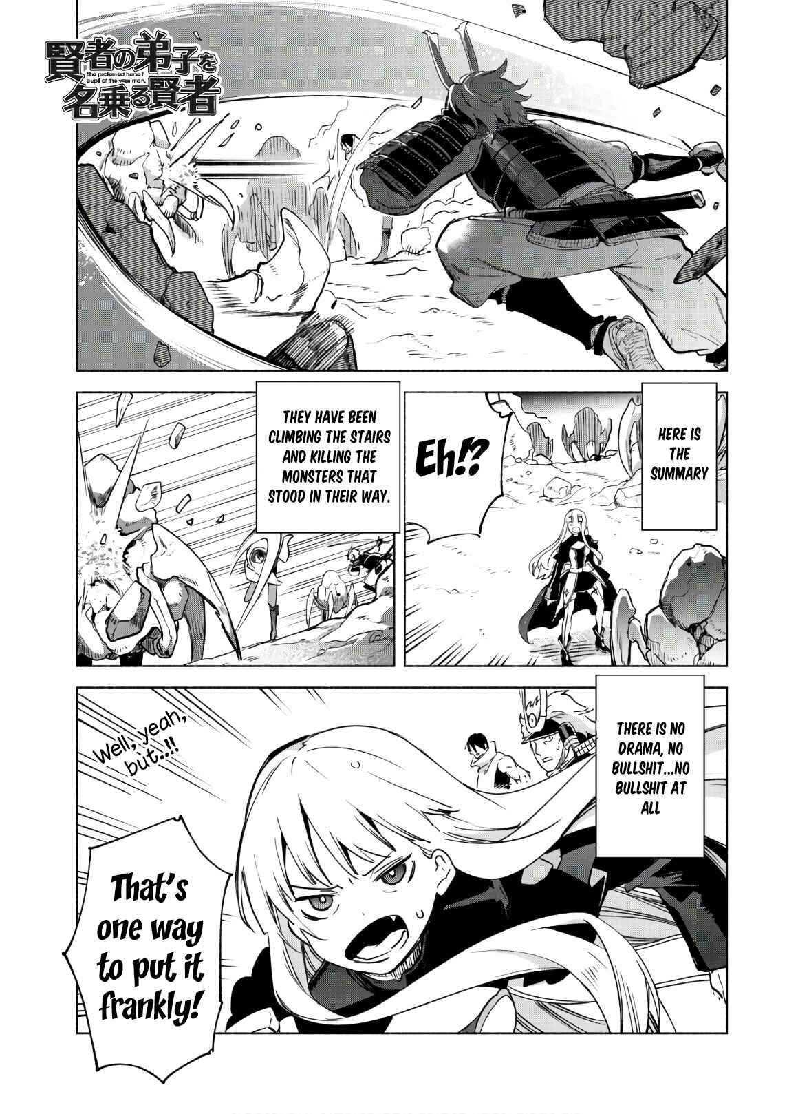 Chapter 48 - Page 1