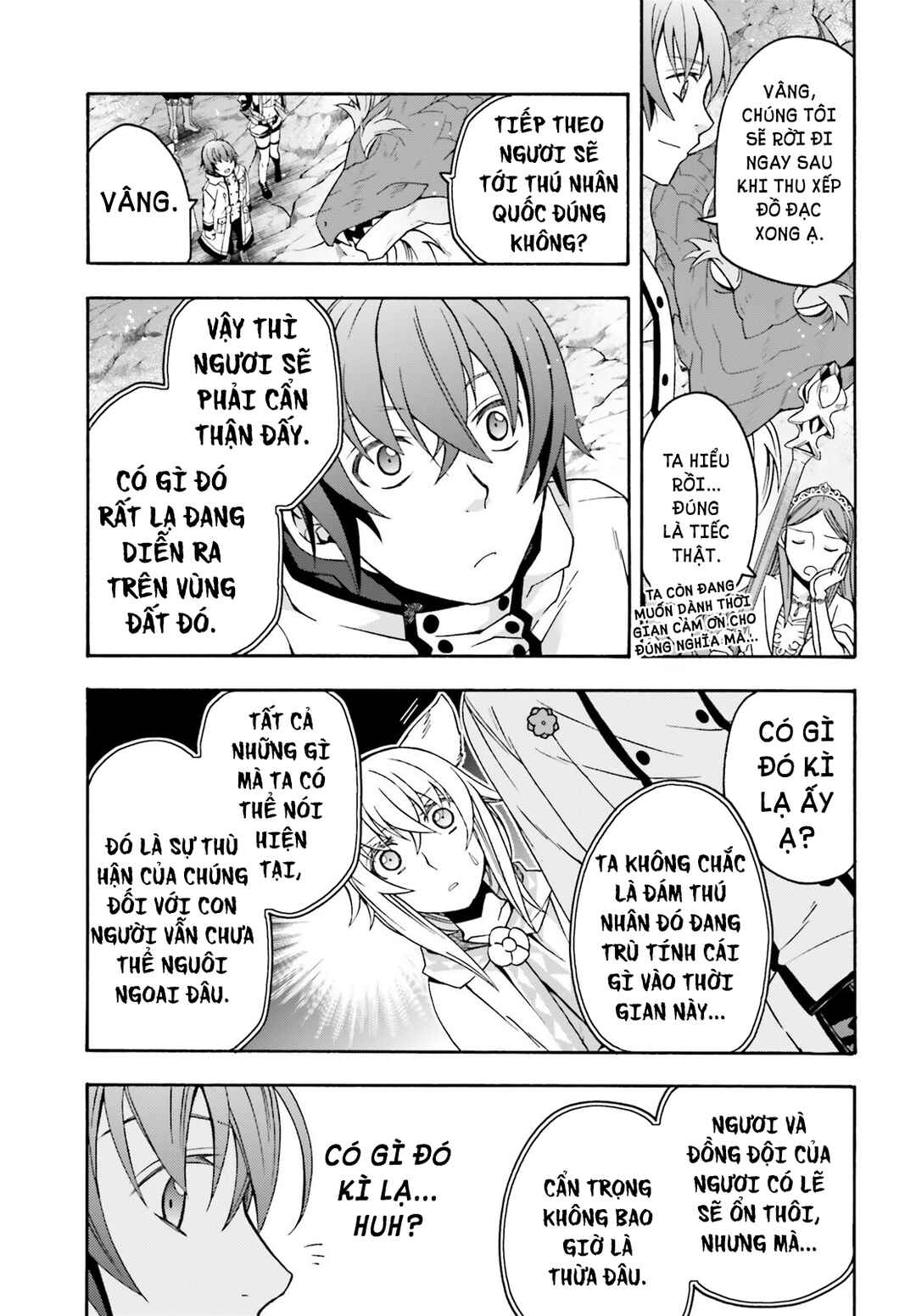 Chapter 74 - Page 12