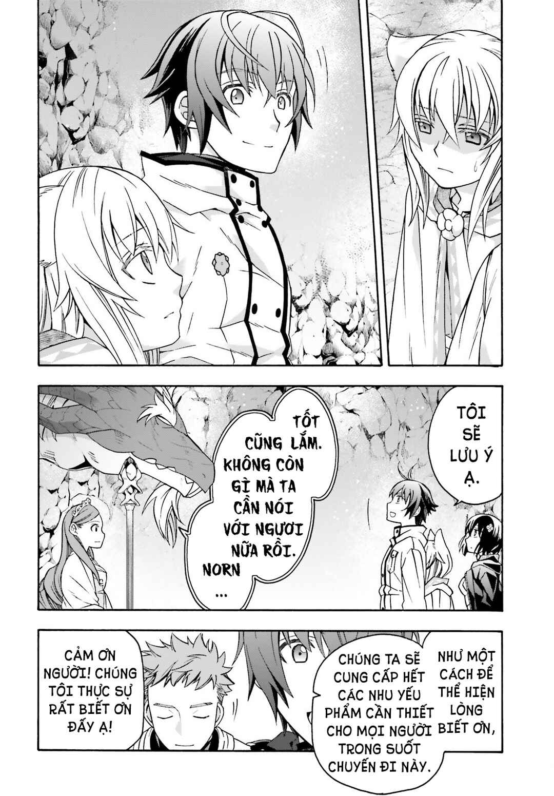 Chapter 74 - Page 13