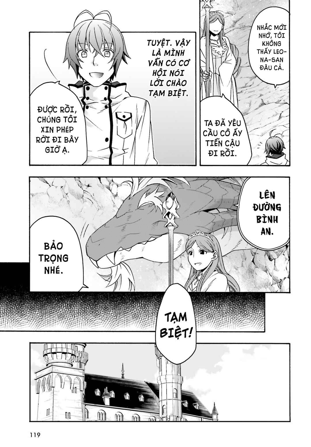 Chapter 74 - Page 14