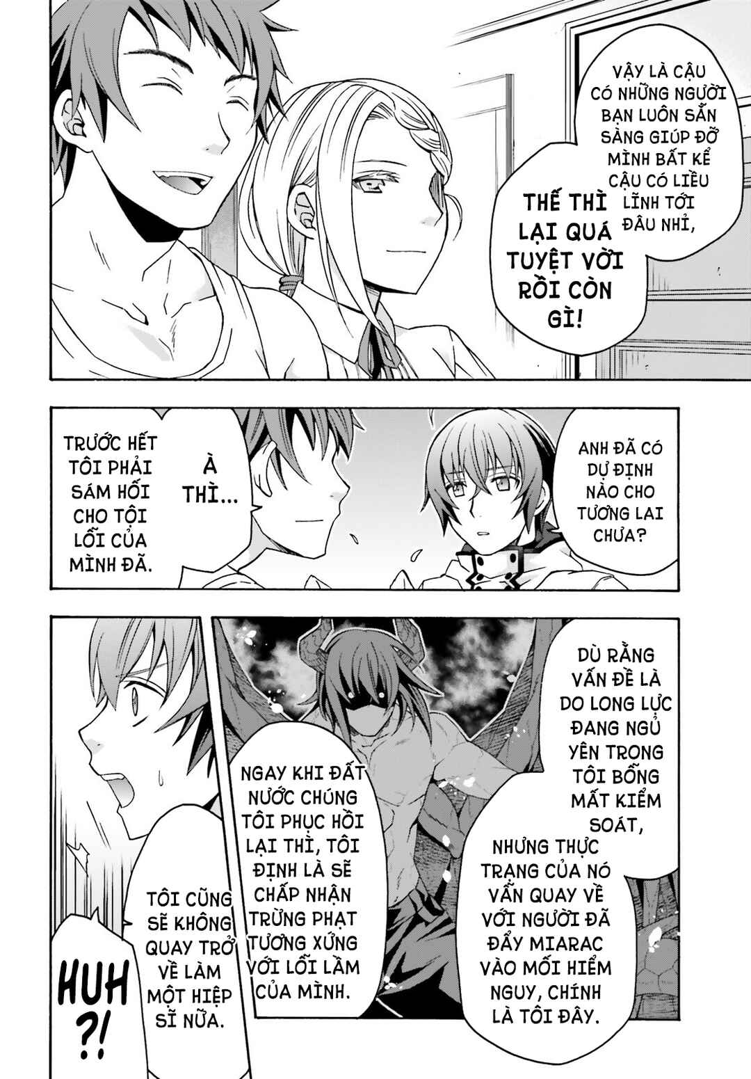 Chapter 74 - Page 19