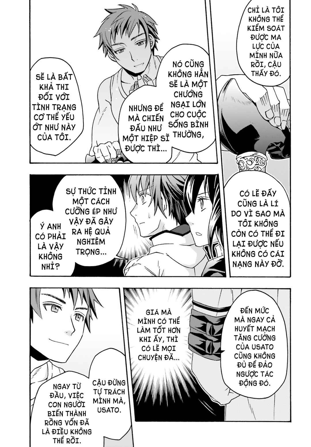 Chapter 74 - Page 20