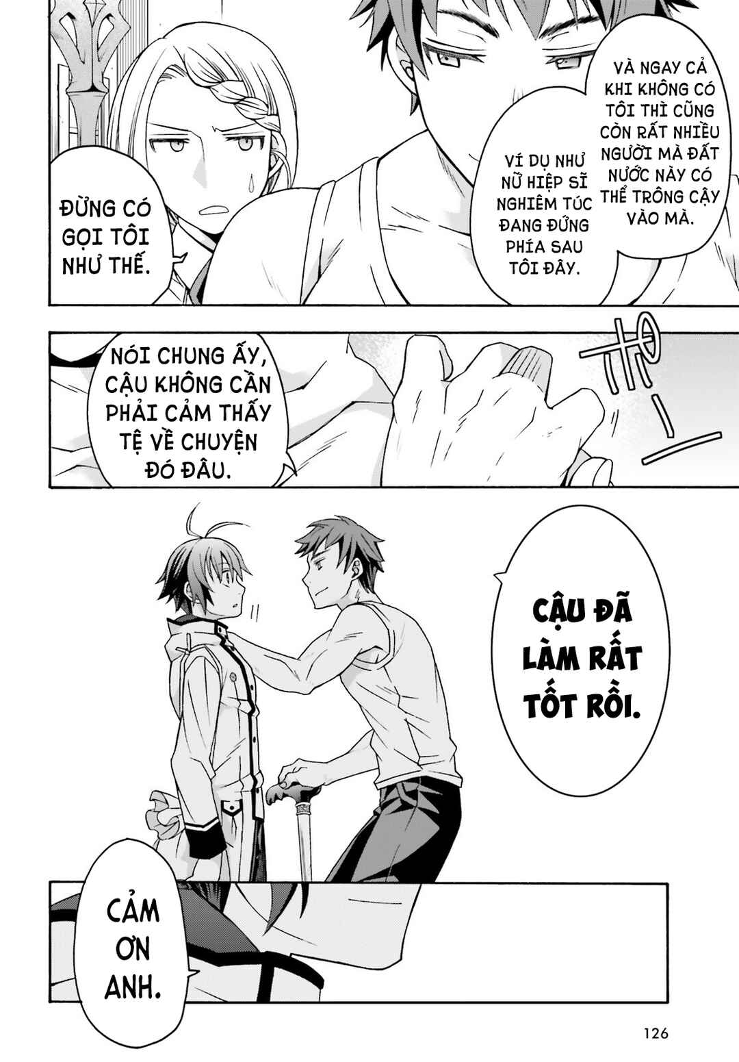 Chapter 74 - Page 21