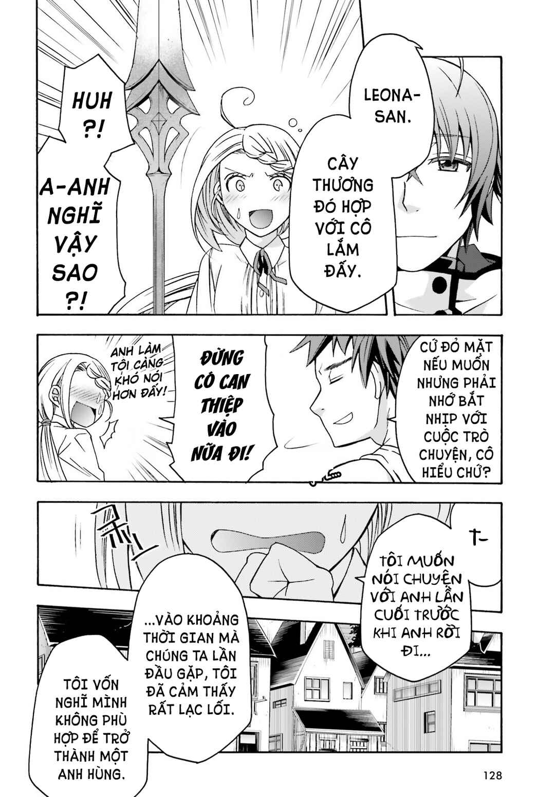 Chapter 74 - Page 23