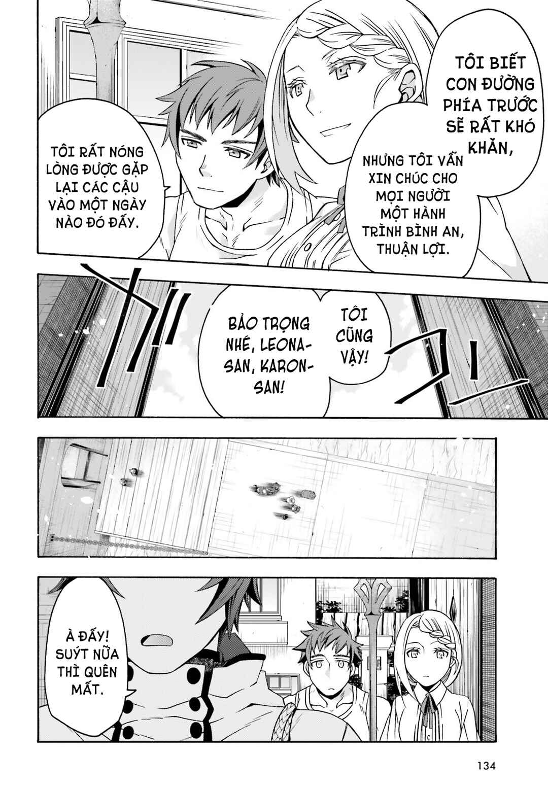 Chapter 74 - Page 29