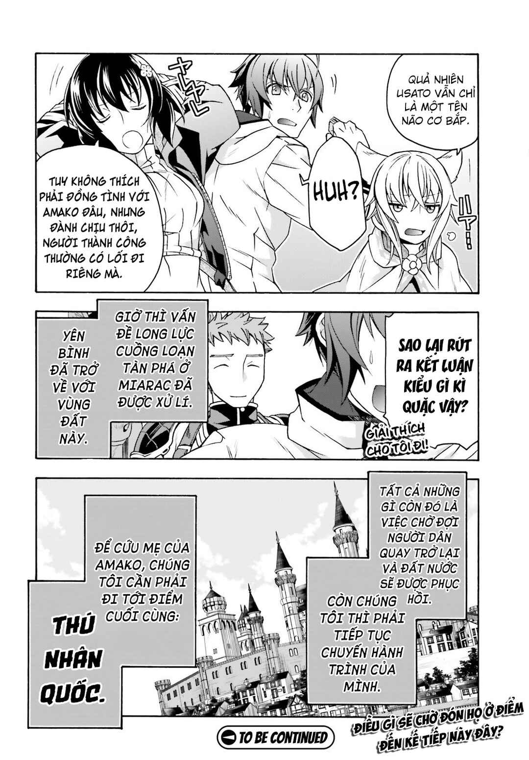 Chapter 74 - Page 31