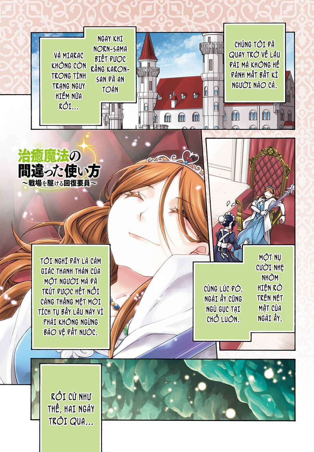 Chapter 74 - Page 4