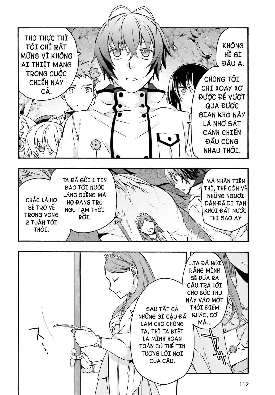 Chapter 74 - Page 7