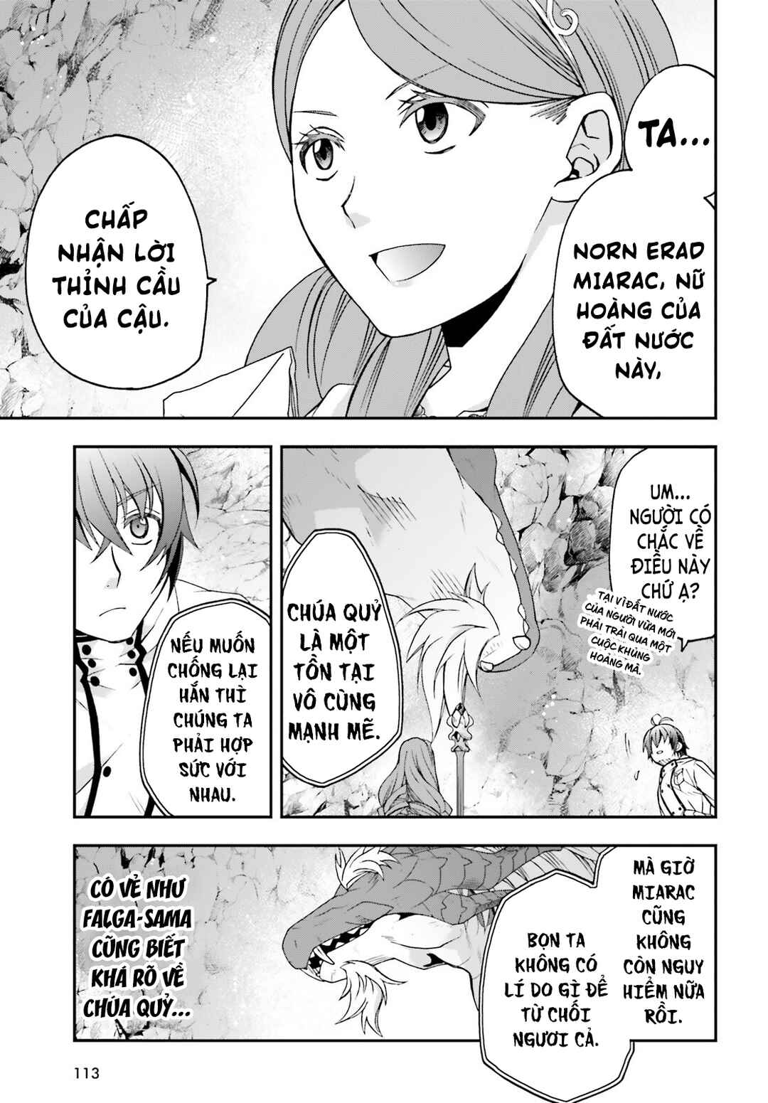 Chapter 74 - Page 8