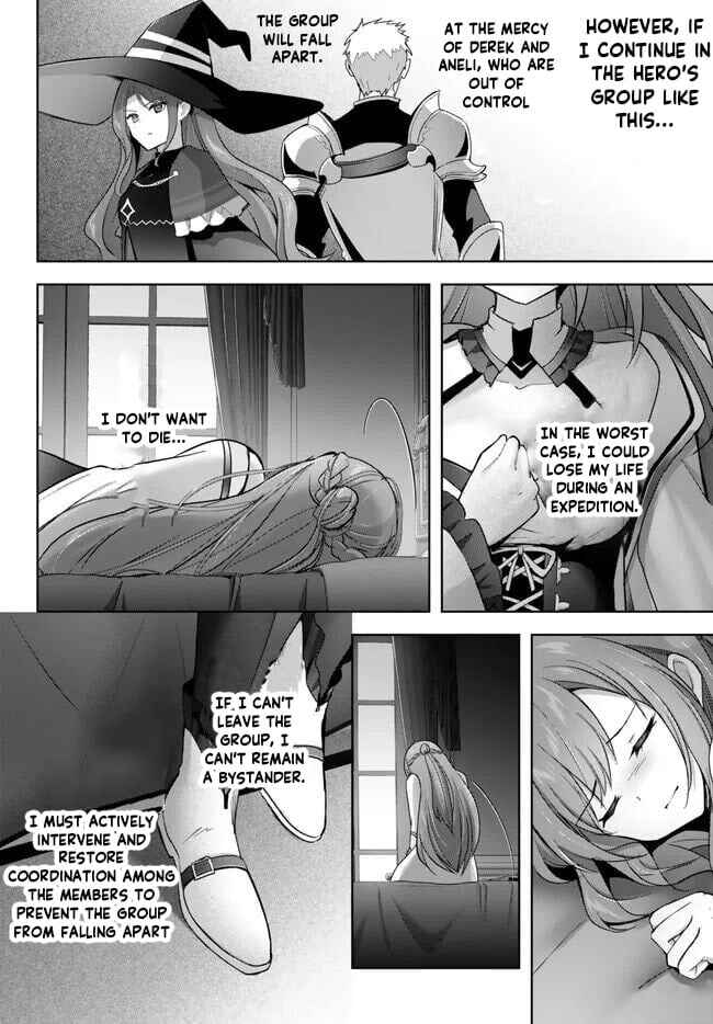 Chapter 27 - Page 17