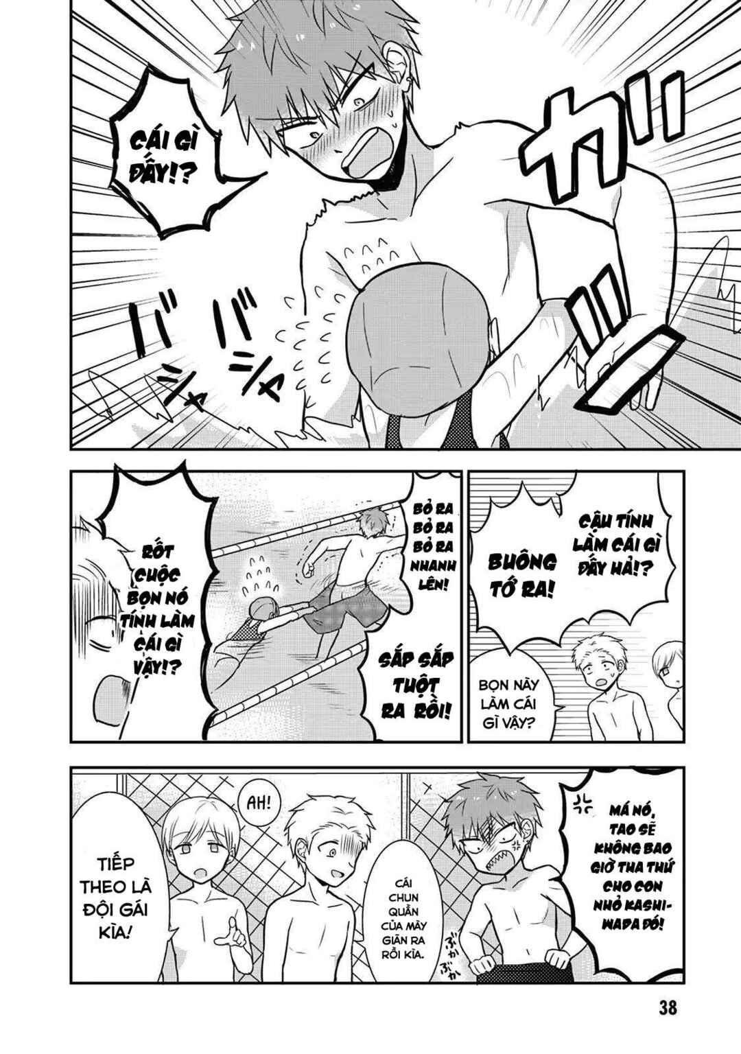 Chapter 4 - Page 7